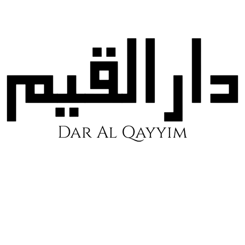 Dar-Al-qayyim